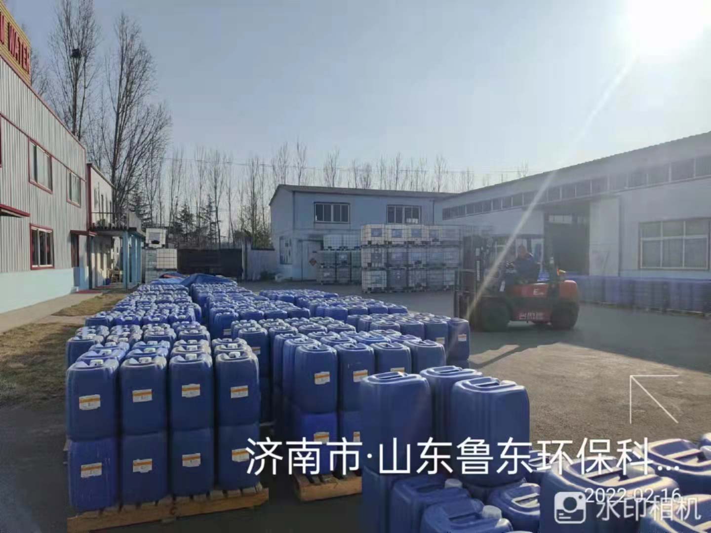 2022年, 魯東環保,虎力全開! 2022年, 魯東環保,虎力全開!