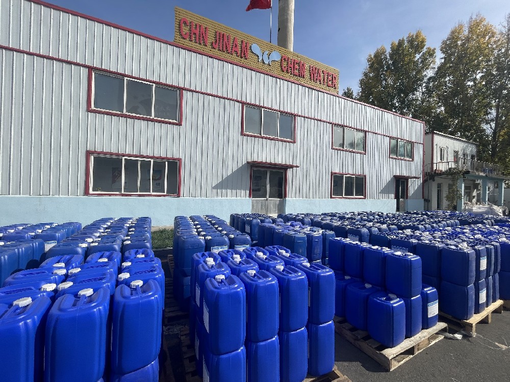 供熱采暖季來臨，40噸熱網阻垢劑發貨！